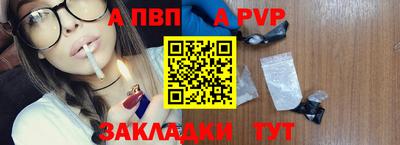 мяу мяу мука Жуковский