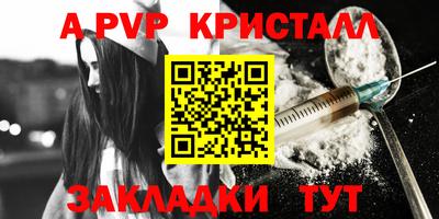 дмт Заводоуковск