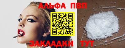 MDMA Premium VHQ Дубна