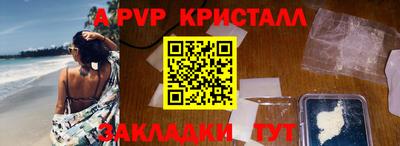 дмт Заводоуковск