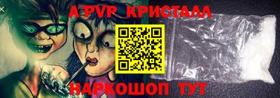 дмт Заводоуковск
