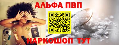 индика Свободный