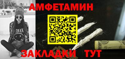 кокаин колумбия Заволжье