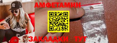 MDMA Premium VHQ Дубна