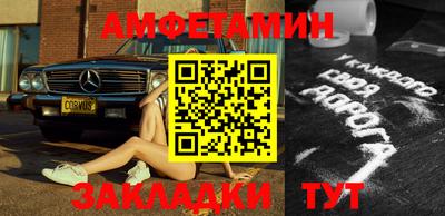 MDMA Premium VHQ Дубна