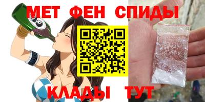 дмт Заводоуковск