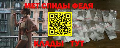 мяу мяу мука Жуковский