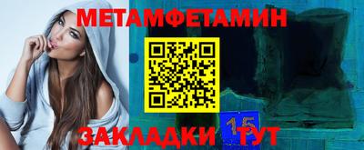 кокаин колумбия Заволжье