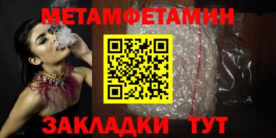 Альфа ПВП Изобильный