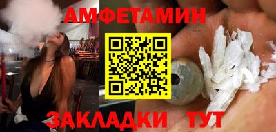 дмт Заводоуковск