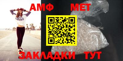 дмт Заводоуковск