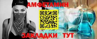 кокаин колумбия Заволжье