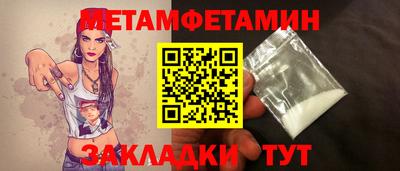 кокаин колумбия Заволжье