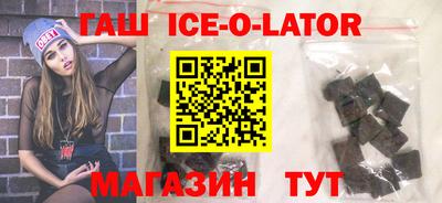 MESCALINE Донской