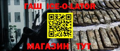 дмт Заводоуковск