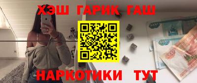 мяу мяу мука Жуковский