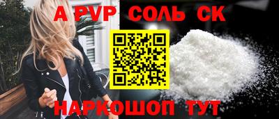 MESCALINE Донской