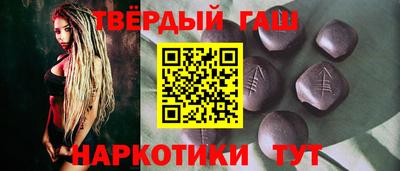 мяу мяу мука Жуковский