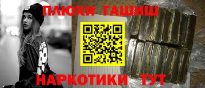 дмт Заводоуковск