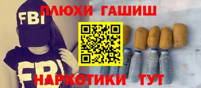 кокаин колумбия Заволжье