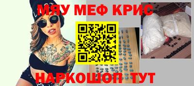 кокаин колумбия Заволжье