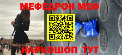 кокаин колумбия Заволжье