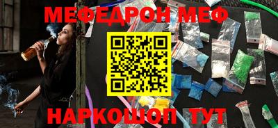 кокаин колумбия Заволжье