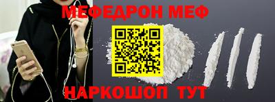 кокаин колумбия Заволжье