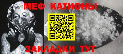 кокаин колумбия Заволжье