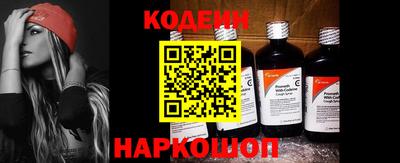 мяу мяу мука Жуковский