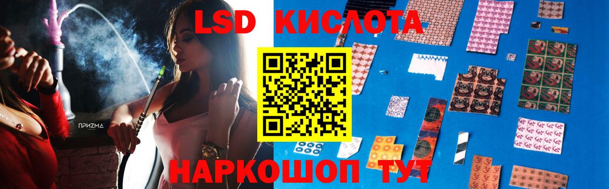 Метадон Торжок